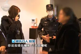 儿子欠250多万跑了！在昆明做担保的母亲面临被收房，她大呼不公平图片