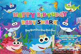 红星观察│播放量超70亿次，鲨鱼宝宝“唱”出2.3亿元的生意图片