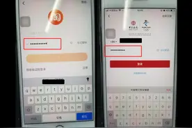 各个大厂APP，是如何保护打工人的隐私信息？图片