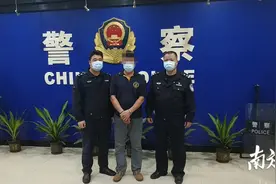 7年前醉驾判缓刑不接受社矫？中山一男子再次被收监图片