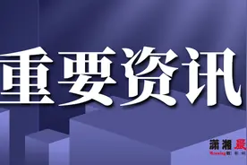 肺炎、水痘、手足口等相关“自费疫苗”到底要不要打？家长别急！专家如此回应图片