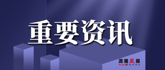 和平精英画面除草大师（自动瞄准人物高跳除草除树和平精英怎么就这么难）