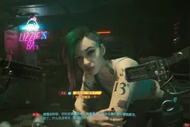《赛博朋克2077》可与NPC发生亲密关系 基努无处不在图片