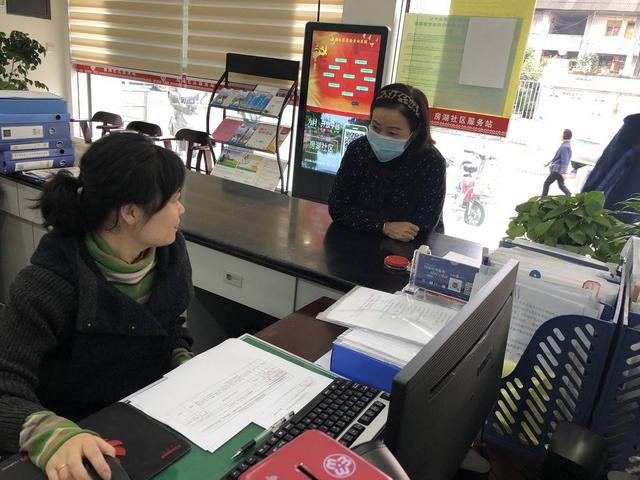 广汉小微网站建设（汇编小微权力清单）