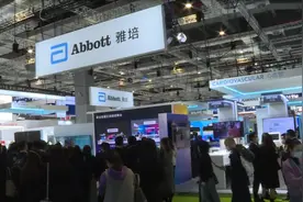 手机一扫测血糖？是真的，快看怎么做到图片