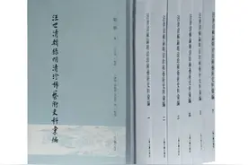 阅读的力量图片