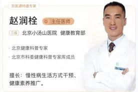 红肉和白肉有什么区别？医生：这么吃对身体最好图片