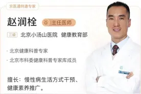 红肉和白肉有什么区别？医生：这么吃对身体最好图片