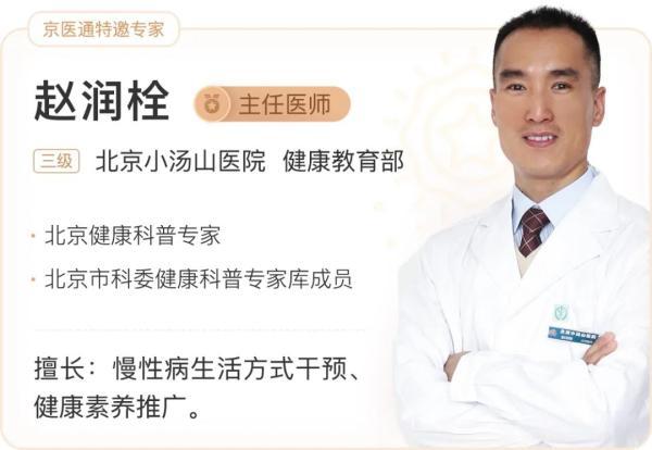 面粉起虫子还可以吃吗（一文讲清米面生虫了怎么办还能不能吃）