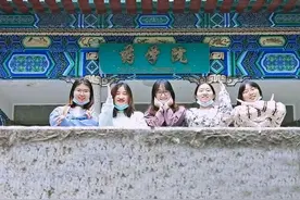 山东大学一女生寝室全员保研 以奋斗姿态奏响青春强音图片