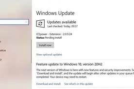 微软已确认Windows 10 20H2存在蓝屏和强制重启的问题图片