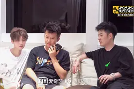 《哈哈哈哈哈》邓超陈赫鹿晗互揭老底，打电话坑黄渤图片
