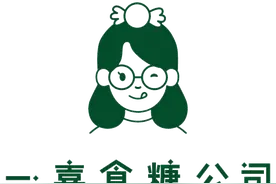 饮品买一送一︱可以涮着吃的「豆乳火锅」、仪式感满满的「怀旧冰粉」，我来请你吃图片