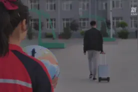 有这样一部微电影，带你看研究生支教的故事视频封面