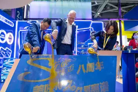 进博会现黑口香糖，亿滋大中华区总裁：关注疫情下零食新趋势图片