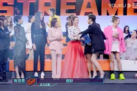 明星为何纷纷转型当主播？25位女艺人挑战新职场图片