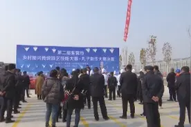 57秒丨第二届东营市乡村振兴传统技艺技能大赛·丸子制作大赛决赛在利津县举行视频封面