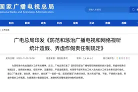 韩国首位AI女主播“金柱夏”诞生 可24小时不间断工作图片