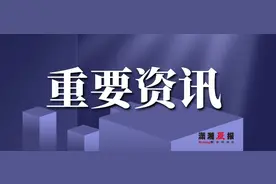 具体安排出来啦！省教育考试院手把手教你填高考志愿图片