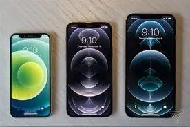 苹果突发iOS14大更新 iPhone的众多Bug解决了图片
