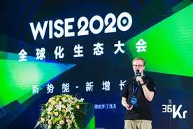 从深圳走向世界，「Insta360 影石」的出海之路 | WISE2020 全球化生态大会图片