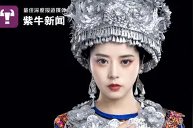 「紫牛头条」不敢相信！这些精美首饰是85后姑娘用易拉罐做的图片