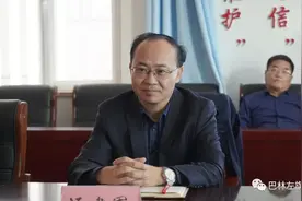 【快讯】旗人民政府与三峡新能源内蒙古公司举行签约仪式图片