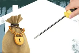 经观头条｜唤醒沉睡的“小金库”一万亿公共维修基金如何为民所用图片