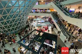 双十一来海南买什么？免税店优惠购物攻略来啦图片