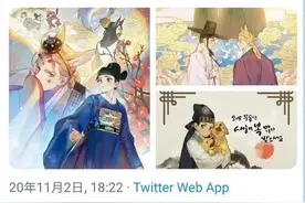 汉服“抄袭”了韩服吗？图片