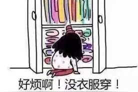 男人的快乐到底有多简单？（女士止步）图片