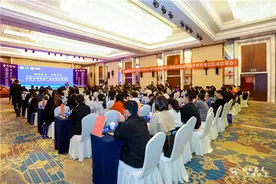 2020安徽省调味品产业发展高峰论坛在淮北市召开图片