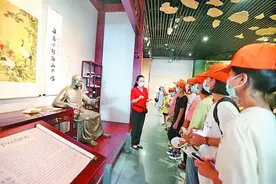 汉字构形中的思想和智慧图片