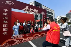 深度关注｜促进人的全面发展图片