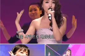 韩国Trot女王洪真英的成名发展史图片