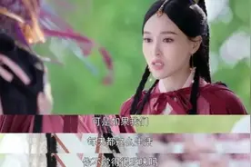 唐嫣《燕云台》被指有违历史，原作者回应称写故事希望以史为鉴图片