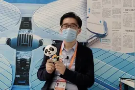 进博晨报丨一粒起效“超级达菲”，胶囊大小“心脏起搏器”，2毫米厚“最薄腕表”……图片