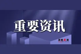 长沙通往怀化湘西今年新增一条高速通道图片