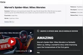 《蜘蛛侠：迈尔斯》IGN 9分！最好的超英游戏之一图片