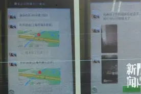 每月“收租”上万元，出租的房竟不是自己的？两名“房东”被判刑图片