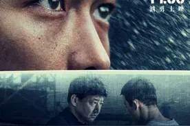 专访丨《风平浪静》导演李霄峰：撬开列车和站台间的这道隙图片