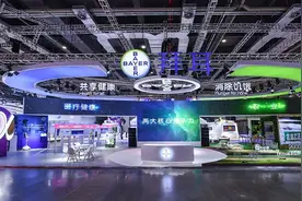 拜耳与上药控股、国药集团等签约图片
