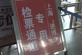 护航进博会丨南通公安提升全部入沪通道查控登记 车人必检图片