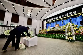 最具墨香告别！今天，欧阳中石灵堂挂满书法作品缅怀先生图片