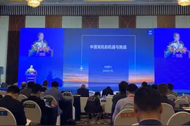 中国商飞副总：优先选择研发生产在华的航空机载设备制造企业图片