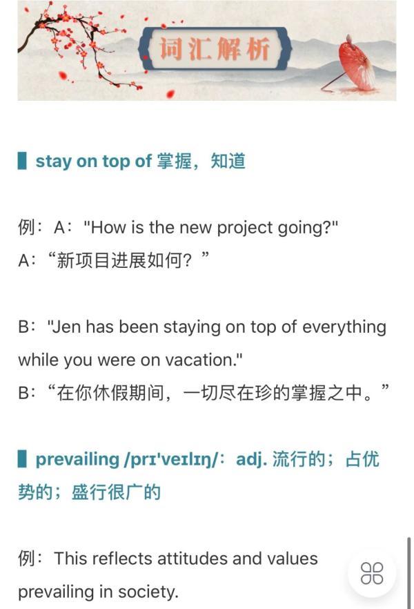 立冬真的不是“winter is coming”……