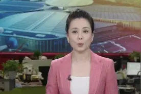 新时代  共享未来：金枫酒业——携明星产品亮相  传承黄酒文化视频封面