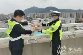 扫码报警：高速公路发生事故将“秒”处理图片