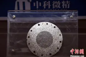 中科院西安光机所实现光子制造技术装备0到1的突破图片