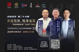 天选牧场，极净当雄——“我和我的家乡”之拉萨当雄篇图片